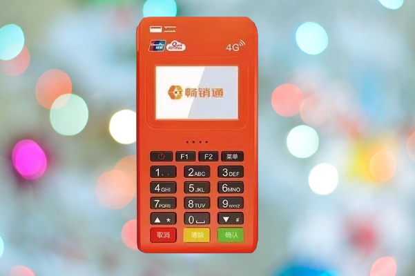 畅销通POS机揭秘3大高危用卡习惯与应对策略